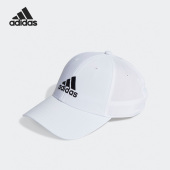 男女同款 Adidas 经典 新款 运动棒球帽II3552 阿迪达斯正品