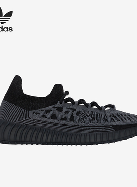 Adidas/阿迪达斯正品三叶草男女休闲经典时尚运动鞋IG9606