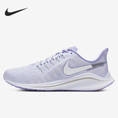 耐克正品 女子休闲时尚 潮流低帮轻便跑步鞋 Nike AH7858 500