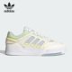 Adidas IG6067 STEP女子运动休闲鞋 阿迪达斯正品 三叶草DROP