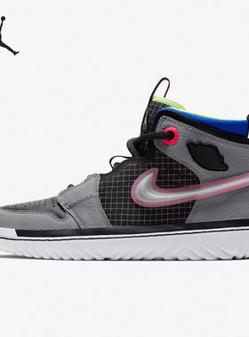 Nike耐克正品男士高帮篮球鞋