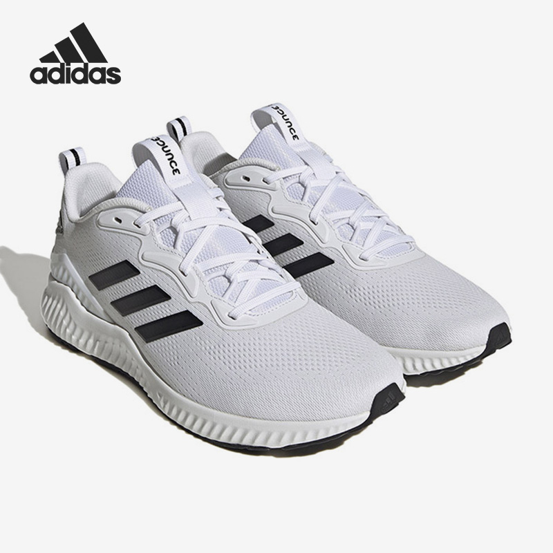 阿迪达斯男女运动跑步鞋