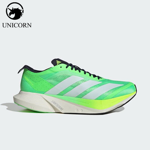 阿迪达斯正品 运动缓震竞速跑步鞋 2025夏季 男士 JR9378 款 Adidas