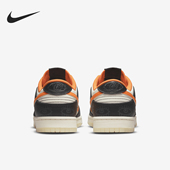 耐克正品 DD3357 Dunk Retro Nike 运动板鞋 Low PRM男士 100