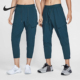 478 DRI 耐克正品 Nike 训练经典 A.P.S. ADV男士 FV8693 FIT 运动裤