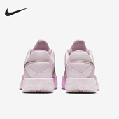 HF0231 Nike 601 男士 低帮缓震实战篮球鞋 耐克正品 2024冬新款