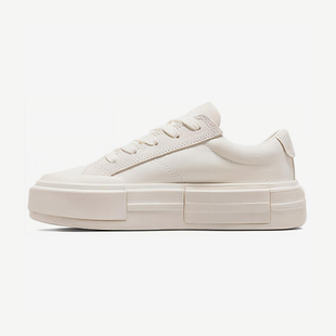 Converse ALL STAR男女轻便透气耐磨休闲运动鞋 A08788C 匡威正品
