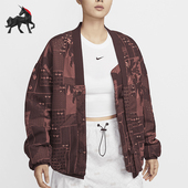 耐克正品 Naomi Osaka女士提花时尚 Nike 宽松外套FV7796 652