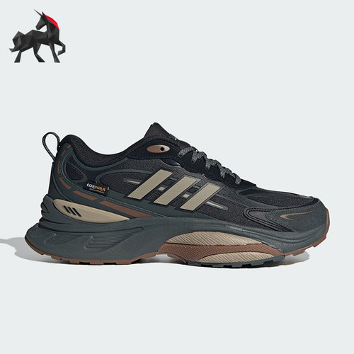 Adidas/阿迪达斯正品MTS PRO男女同款拒水时尚跑步鞋IH6344