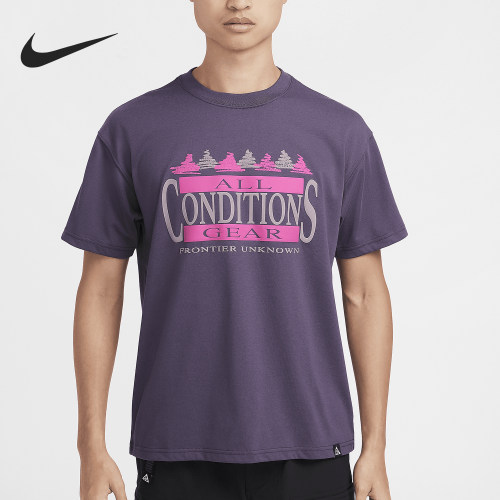 Nike/耐克正品ACG Dri-FIT 男士复古潮流短袖T恤FZ6703-573