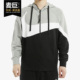 耐克正品 NSW FRENCH Nike TERRY男子全长拉链开襟连帽衫 AR3085