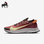 CK4305 Nike 600 TRAIL 2男子健步运动训练跑步鞋 耐克正品 PEGASUS