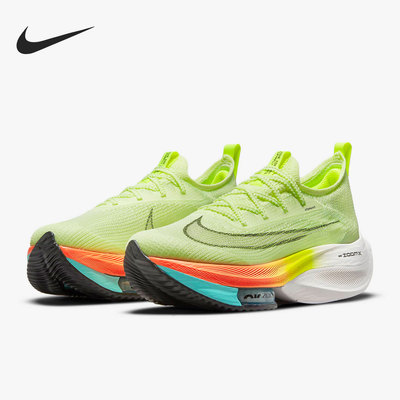 耐克男女舒适运动跑步鞋