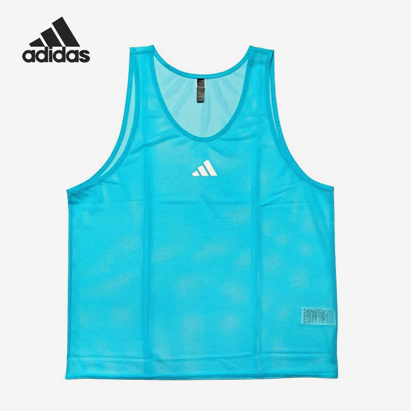 Adidas/阿迪达斯正品夏季男子足球比赛对抗服分组背心HP0733