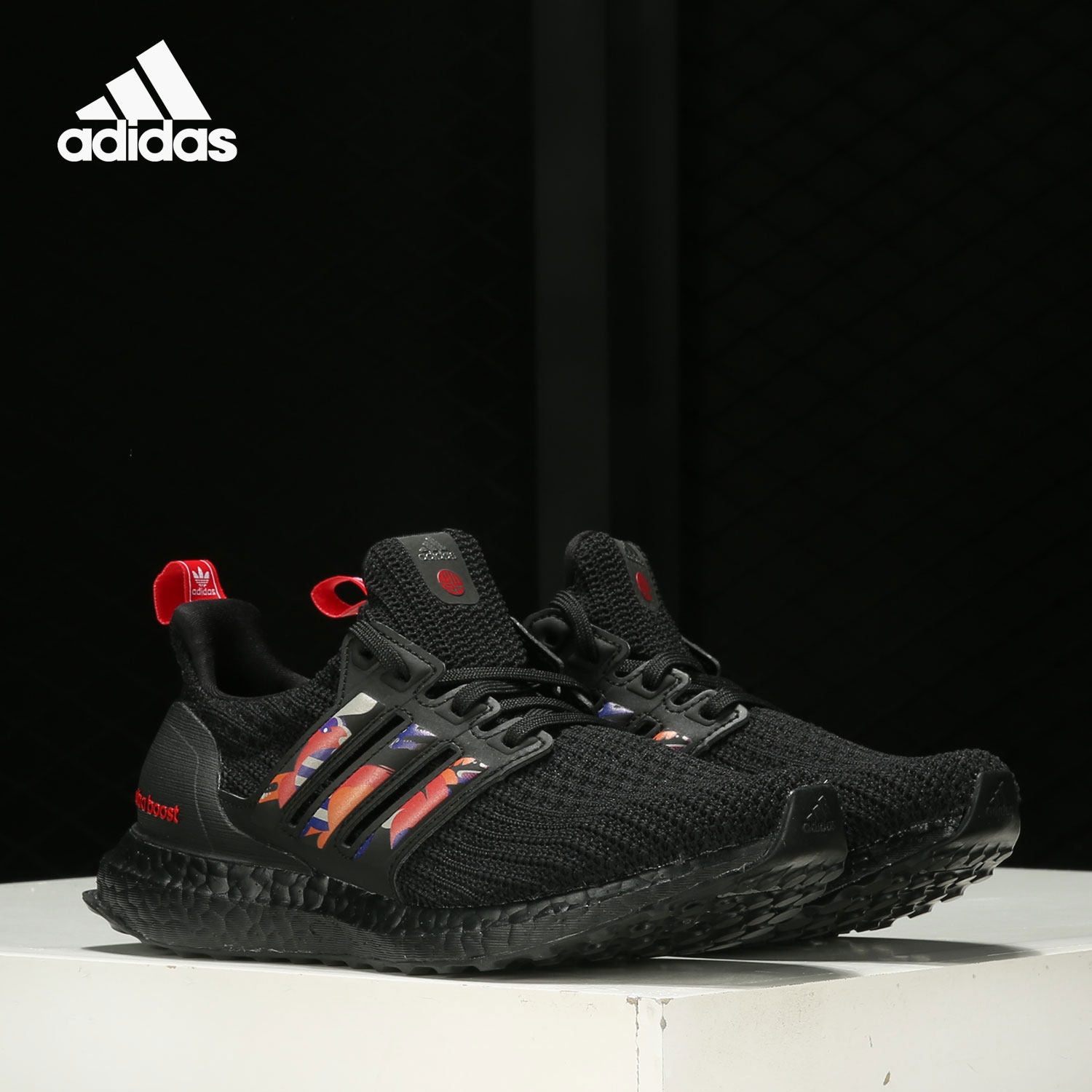 Adidas/阿迪达斯正品 ULTRABOOST DNA 男女缓震运动跑步鞋GZ7603,运动鞋new,跑步鞋,淘宝优惠券,粉丝福利购,淘宝优惠卷