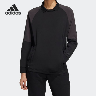 Adidas/阿迪达斯女子运动卫衣