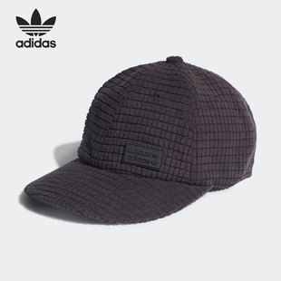 H25281 三叶草男女摩登简约休闲运动帽子 Adidas 阿迪达斯正品