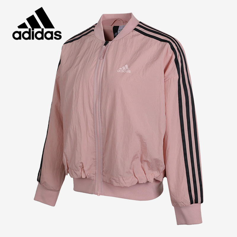 Adidas/阿迪达斯正品秋女子舒适训练运动夹克外套GM1412,运动服/休闲服装,运动茄克/外套,淘宝优惠券,粉丝福利购,淘宝优惠卷