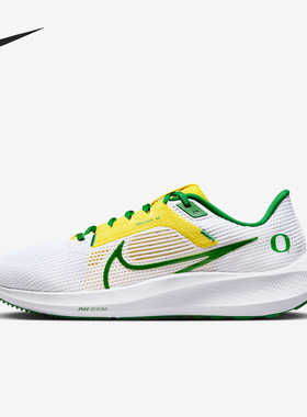 Nike/耐克正品新款男士潮流舒适减震运动跑步鞋DZ5979-100