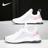 105 MAX 耐克正品 Nike AIR CJ0842 BELLA 女子减震运动鞋