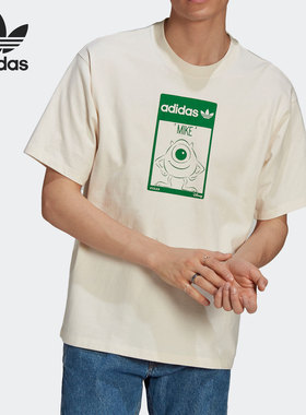 Adidas/阿迪达斯正品三叶草男女舒适透气休闲运动T恤 GP3393