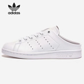 阿迪达斯正品 板鞋 新款 Adidas Stan Smith史密斯鞋 休闲鞋 FX0532