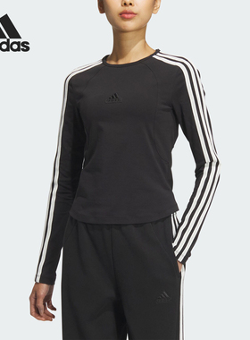 Adidas/阿迪达斯正品2024新款女士运动户外休闲长袖T恤JN0755