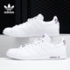 运动鞋 Adidas EF4298 STAN SMITH男女经典 阿迪达斯正品 三叶草新款