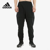 男子网球训练收口运动梭织长裤 Adidas 阿迪达斯正品 DY7472
