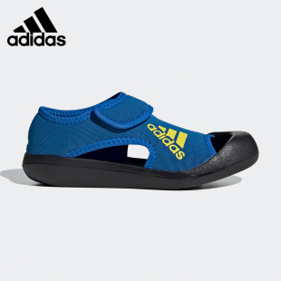 Adidas/阿迪达斯正品AltaVenture C 大童训练运动凉拖鞋 FV8885
