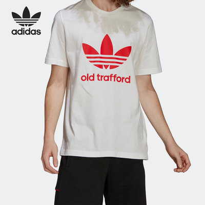 Adidas/阿迪达斯三叶草男女T恤