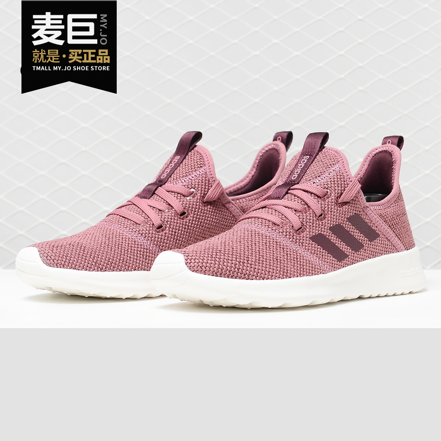 阿迪达斯正品女子休闲鞋