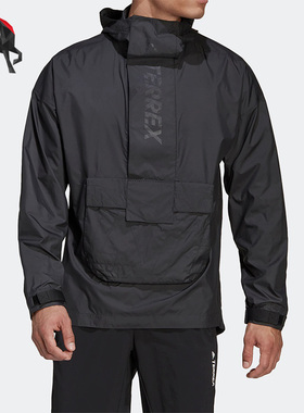 Adidas/阿迪达斯正品春季TERREX男子运动防风连帽夹克H55923