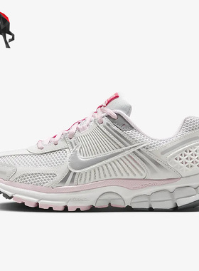 Nike/耐克正品Zoom Vomero 5设计感女子运动跑步鞋FN3695-001