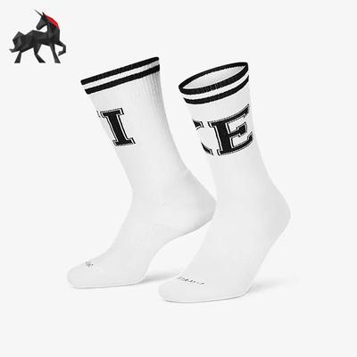 Nike/耐克正品运动袜两双装