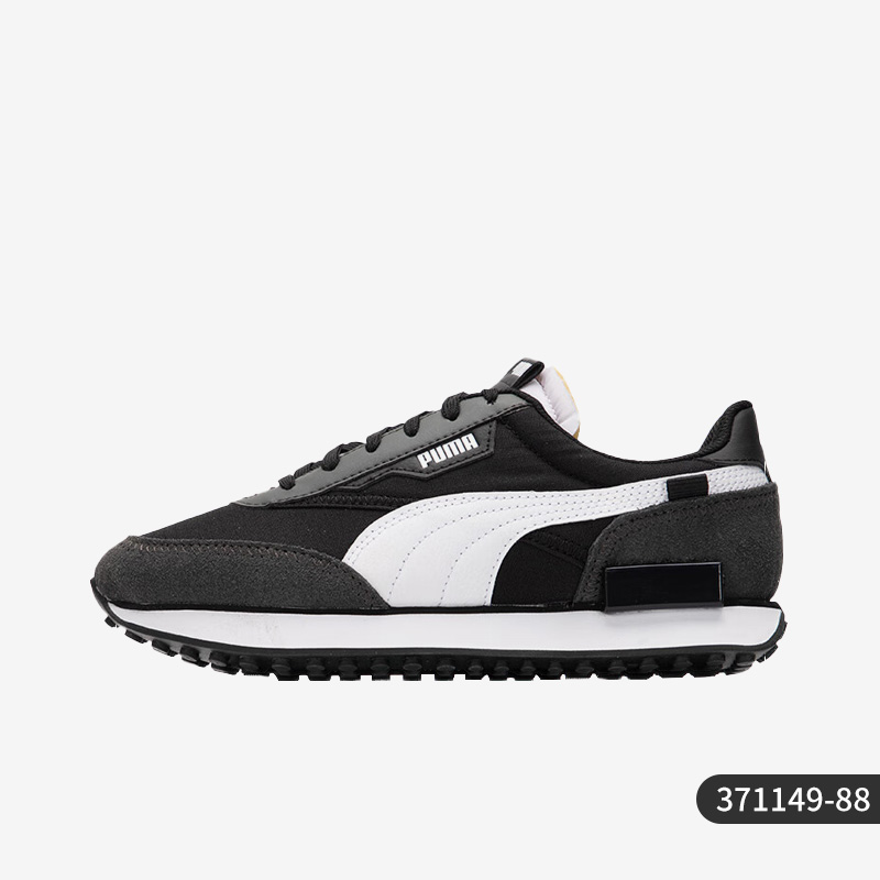 彪马正品男女同款运动休闲鞋