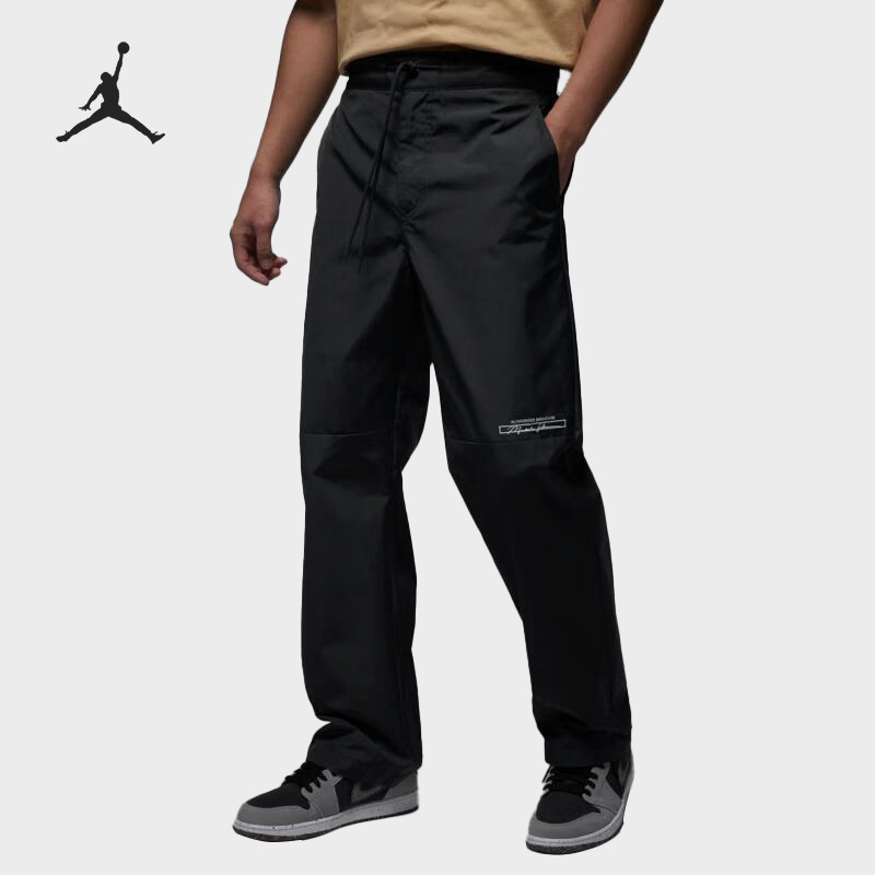 耐克JORDAN运动男子训练针织长裤