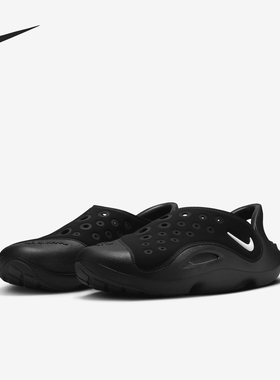 Nike/耐克正品Aquaswoosh GS女子儿童防滑耐磨凉鞋FV6363-002