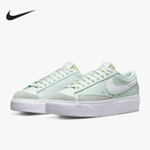 耐克正品 BLAZER开拓者女子时尚 休闲运动板鞋 Nike DJ0292 300