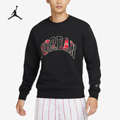 Nike 010 卫衣DV1576 耐克正品 JORDAN男子圆领针织运动长袖