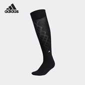 阿迪达斯正品 BADGE KNEE男女休闲经典 Adidas 运动袜一双装 GD8898