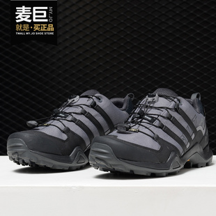 SWIFT TERREX 阿迪达斯正品 CM7493 GTX 男子休闲户外鞋 Adidas