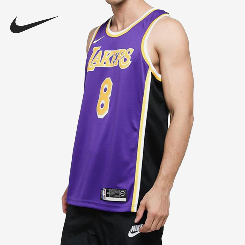 Nike/耐克正品科比湖人队8号男子运动球衣背心 AV3701-504