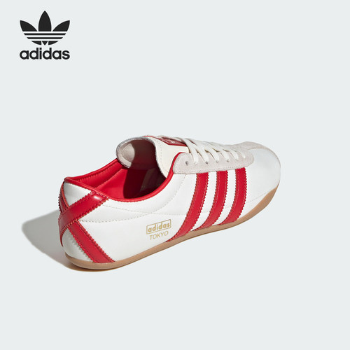 Adidas/阿迪达斯正品三叶草女士经典薄底耐磨休闲运动鞋JI3300