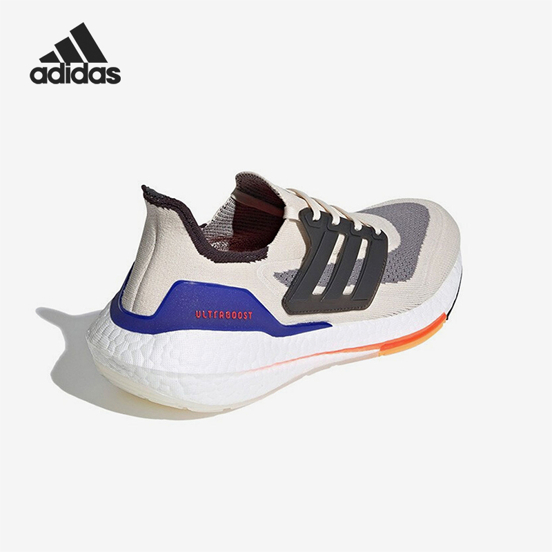 Adidas/阿迪达斯官方正品Ultra Boost男士缓震舒适跑步鞋S23869
