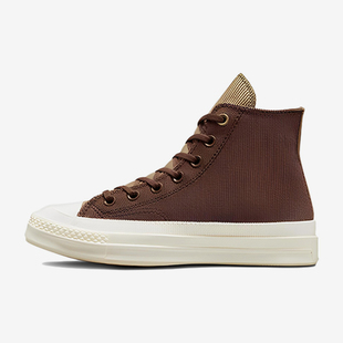 Converse/匡威运动女子拼接经典复古透气休闲高帮板鞋A02863C