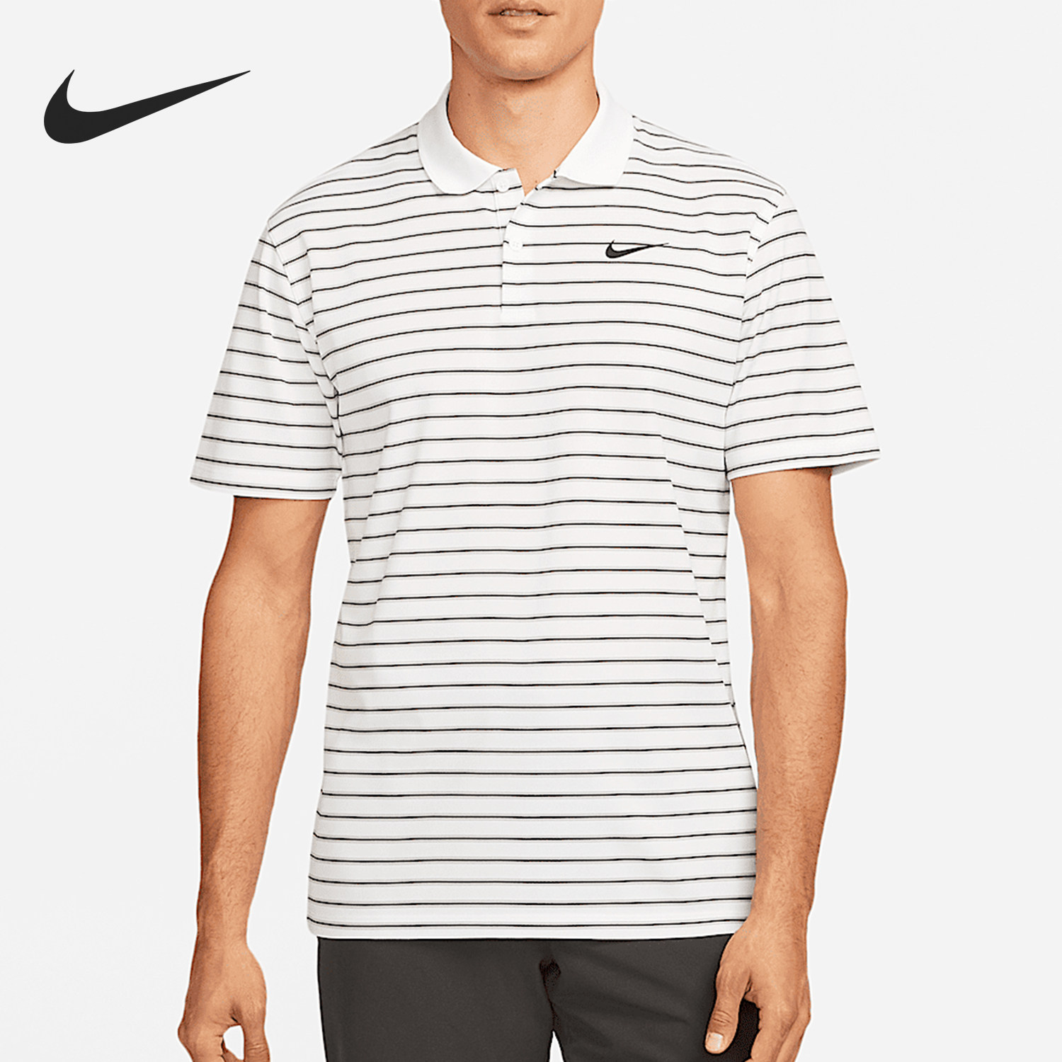 Nike/耐克正品夏季新款男士高尔夫翻领经典短袖POLO衫DH0830-100