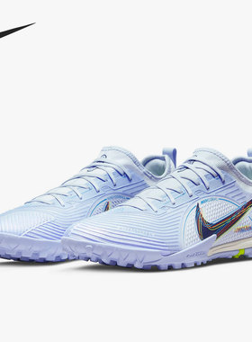 Nike/耐克正品男子刺客TF碎钉低帮缓震运动足球鞋 DJ2851-054
