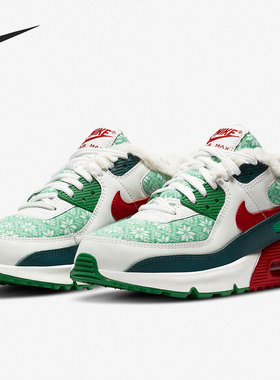 Nike/耐克正品AIR MAX 90 SE (GS) 大童运动气垫休闲鞋DC1621-100