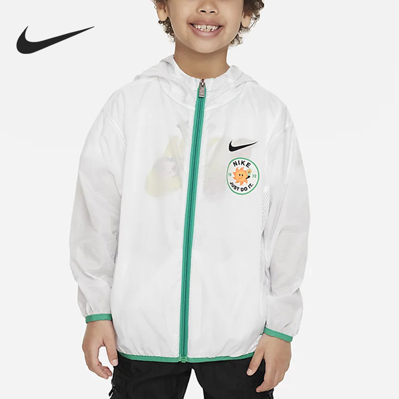 耐克小童可收纳休闲叠搭运动外套